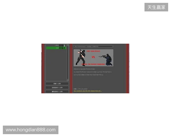 官宣:VP下放Perfecto,同时暂停参加CS赛事以进行试训 官宣:VP下放Perfecto,同时暂停参加CS赛事以进行试训