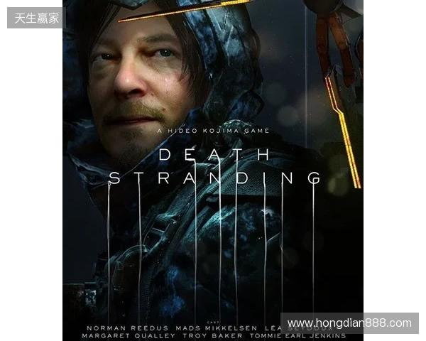 《死亡搁浅2 冥滩之上》等游戏支持DLSS