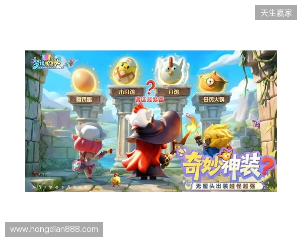 “魔性”护卫队长付航已就位！《梦境护卫队》3.18全平台公测开启！